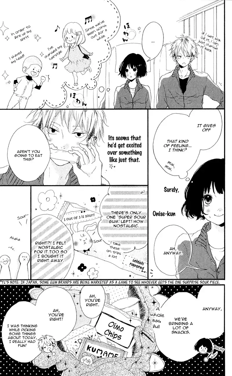 Honey (MEGURO Amu) Chapter 3 8